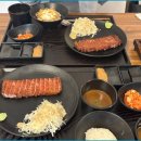 규카츠정 - 종로구 대명1길 16-13 | 규카츠정
