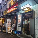 수월가 | 을지로3가맛집 수월가 양갈비 목살 내돈내산 후기