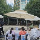 커피클레이 | '마포 용강동 체험부스- 귀염뽀짝한 커피클레이 체험이야기'