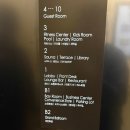 신월로2 | 여수 오션뷰 호텔 추천 - 히든베이 호텔(디럭스 패밀리 트윈 2박 후기)