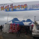 모래알펜션 이미지