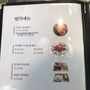 구양가