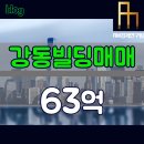 G1111 이미지