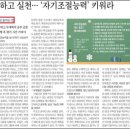베리타스교육 이미지