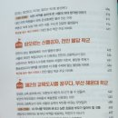 명문서적 이미지
