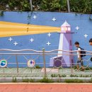 천마초등학교 옹벽 이미지