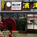 근대역사박물관본관2층 이미지