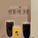 디저트39 이미지