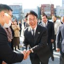 경주시청 투어코리아
