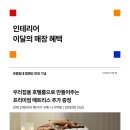 우곡로-2 이미지