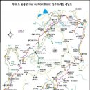 가자트레킹 이미지