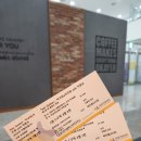 Two Guitars : 박규희 X 박주원 이미지