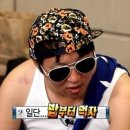 예가낙지마을본점 이미지