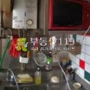 행당동 분식당