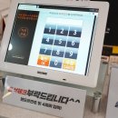 엑스포스짐 이미지