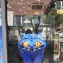 파리바게뜨내외점
