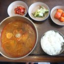 라테라스 코브 스위트 이미지