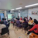 운남주공3단지경로당 이미지