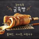 보령커피