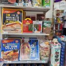 GS25약사더샵점 이미지