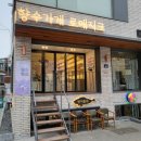 로매지크 이미지
