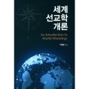 성광문화사 쇼핑하우