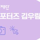 소리음악극 <보이야르의 노래> 이미지