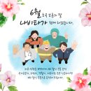 (주)나비타월드 이미지