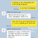 천안 아이폰스냅 르헤브스냅(LEREVE SNAP) 계약 후기✨🤵👰💐