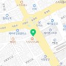 던킨제주시청점 이미지