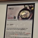 [청라커넬웨이 맛집] 청라 일식 맛집 멘무샤 방문후기!!!
