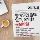 현대부곡판매대리점 네이버블로그