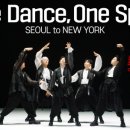 주식회사에코패스 이미지