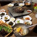 푸른가든 이미지