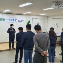 장수한우지방공사 이미지