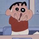 아르피온 이미지