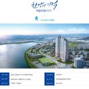 파밀리에 빌딩 이미지