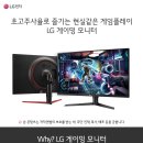 울트라PC방 이미지