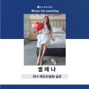 에듀위너 이미지
