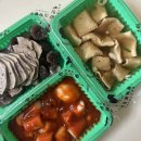 삼산로 156번길 | 울산 옛날가래떡볶이 분식 떡튀순 맛집 우리할매떡볶이