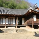 송소고택 - 청송군 | 송소고택