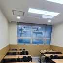 길음수학의힘학원 - 종로구 평창문화로 6-3 | 길음수학의힘학원