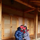 햇살마루민박 이미지