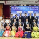 We댄스스포츠 이미지