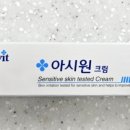 브이원 약국 이미지