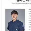 화곡역 2번출구 이미지