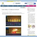 수원제2야외음악당 이미지