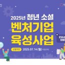 강화군청소년수련관 이미지