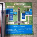 남해주유소 이미지