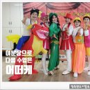 대창컨설팅 이미지